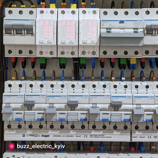 Мультифункциональное реле MF2-50 red ZUBR