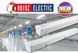Світильник вологозахищений LED 20W IP65 PROLINE-20 Horoz, Білий, 400-002-130, 6400, 777